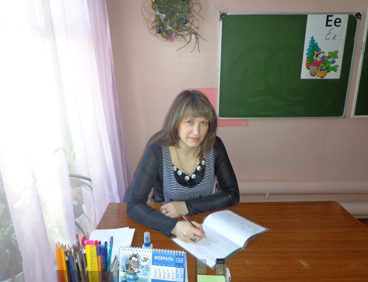 Белавина Виталина Николаевна.