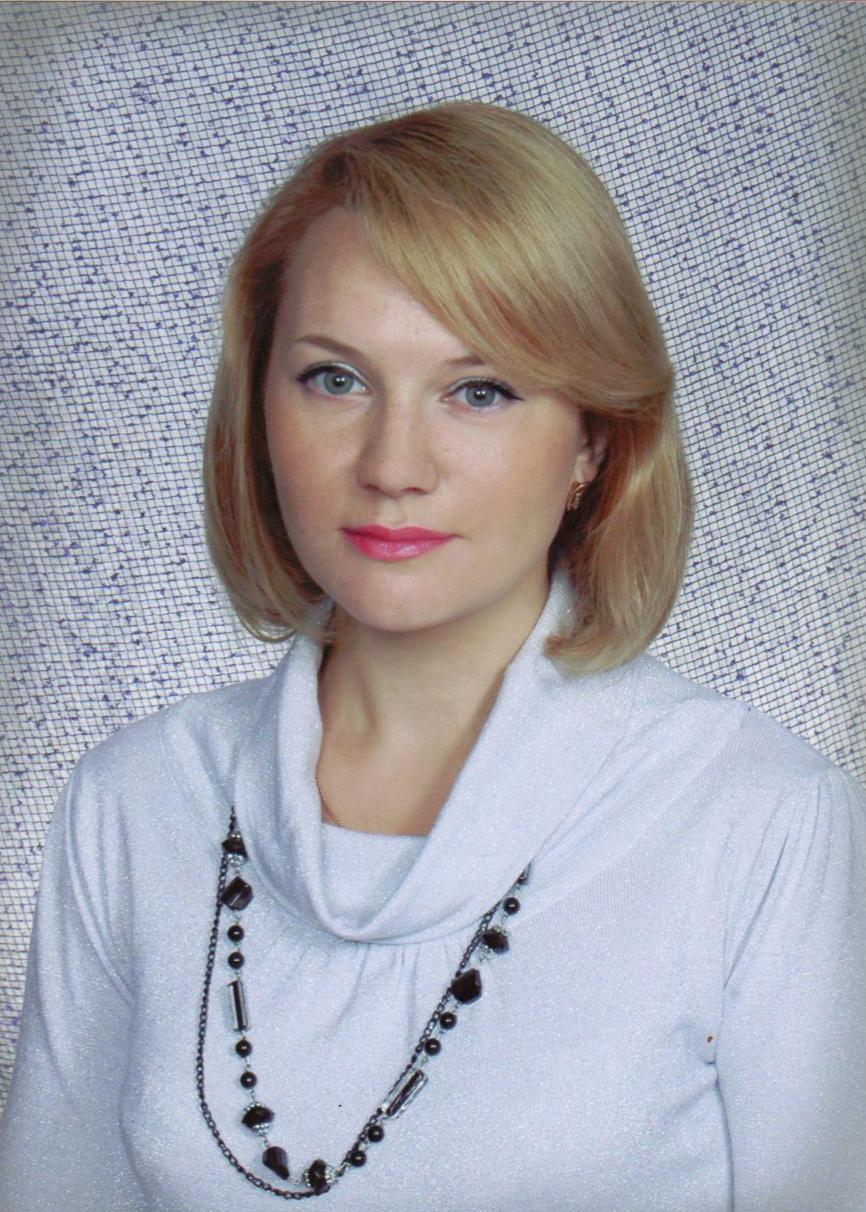 Калинина Ирина Александровна.