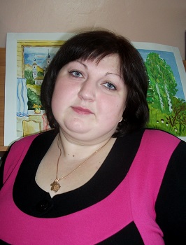 Ланина Елена Владимировна.